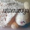 usasuzuyaさんのショップ