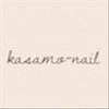 kasamo-nailさんのショップ