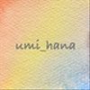 umi-hana375さんのショップ