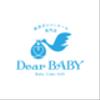 dearbaby393さんのショップ