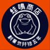 726frogさんのショップ