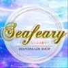 yde-seaforesさんのショップ