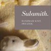 sulamithさんのショップ