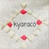 kyaracoさんのショップ