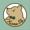 kuma-56kさんのショップ