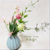 nagi-flowerさんのショップ