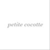 petite-cocoさんのショップ