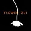 zui-flowerさんのショップ