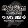 chaos-brandさんのショップ