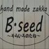 b-seedさんのショップ