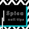 spica-nailさんのショップ