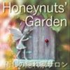 honeynutsさんのショップ