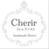 cherir1005さんのショップ