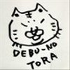 debu-no-toraさんのショップ
