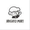 arigatomartさんのショップ