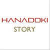 hanadokiさんのショップ