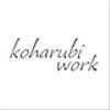 koharubiworkさんのショップ