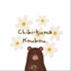 chibi-kuma24さんのショップ