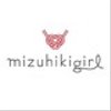 mizuhikigirlさんのショップ