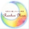 rainbow-moonさんのショップ