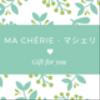 macherie000さんのショップ