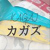 kagajさんのショップ