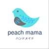 peach1029さんのショップ