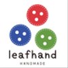 leafhandさんのショップ