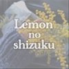 hiyorinlemonさんのショップ