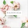 banmikaさんのショップ