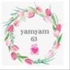 yamyam63さんのショップ