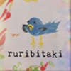 ruribitaki11さんのショップ