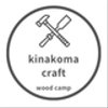 kinakoma33さんのショップ