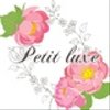 petitluxexxxさんのショップ