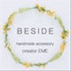 beside-emeさんのショップ