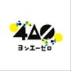 4a0さんのショップ