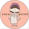 coco-picotさんのショップ