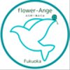 flowerangeさんのショップ