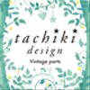 tachiki-dさんのショップ