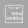 tetsumokkuさんのショップ