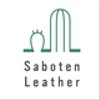 sabo-leatherさんのショップ