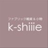 k-shiiieさんのショップ