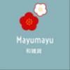 mayumayu645さんのショップ
