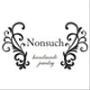 nonsuchさんのショップ