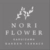 noriflower2さんのショップ