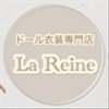 laraineさんのショップ