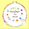 muu34acceさんのショップ