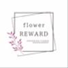 flowerrewardさんのショップ