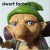 dwarffactoryさんのショップ