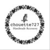 chouette727さんのショップ